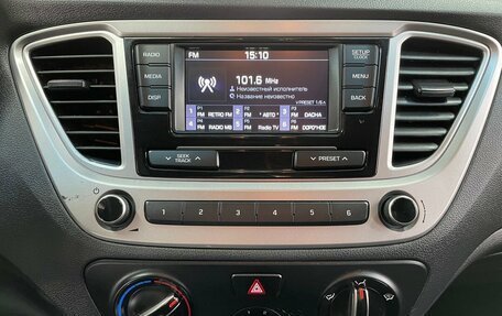 Hyundai Solaris II рестайлинг, 2019 год, 1 044 000 рублей, 7 фотография