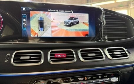 Mercedes-Benz GLS, 2025 год, 17 890 000 рублей, 19 фотография