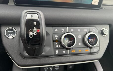 Land Rover Defender II, 2020 год, 4 350 000 рублей, 15 фотография