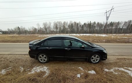Honda Civic VIII, 2008 год, 600 000 рублей, 3 фотография