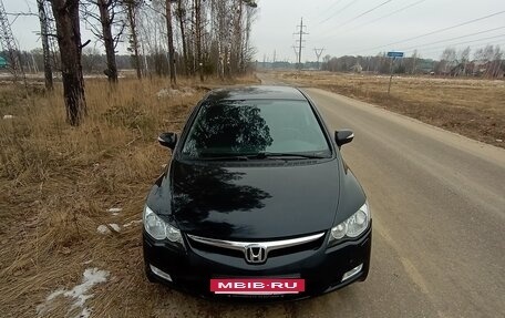Honda Civic VIII, 2008 год, 600 000 рублей, 4 фотография