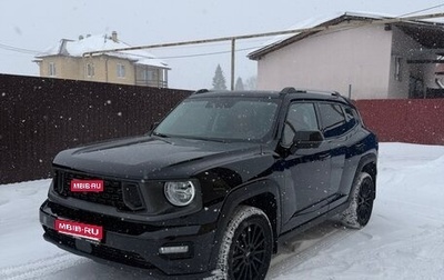 Haval H7, 2025 год, 3 800 000 рублей, 1 фотография