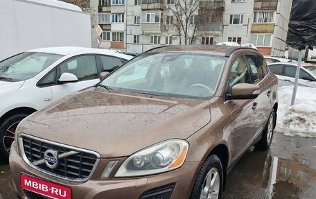 Volvo XC60 II, 2011 год, 1 800 000 рублей, 1 фотография