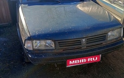 Москвич 2141, 1999 год, 80 000 рублей, 1 фотография