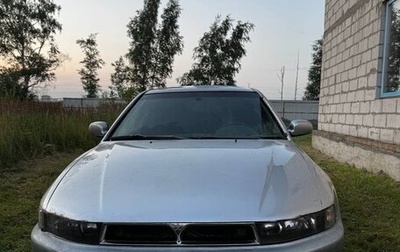 Mitsubishi Galant VIII, 1998 год, 200 000 рублей, 1 фотография