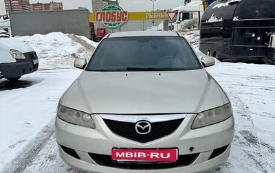 Mazda 6, 2004 год, 300 000 рублей, 1 фотография