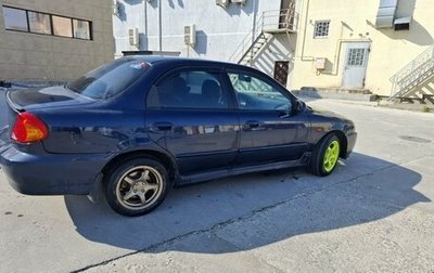 KIA Spectra II (LD), 2008 год, 410 000 рублей, 1 фотография