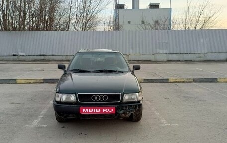 Audi 80, 1992 год, 300 000 рублей, 1 фотография