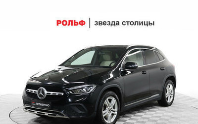 Mercedes-Benz GLA, 2020 год, 3 249 000 рублей, 1 фотография