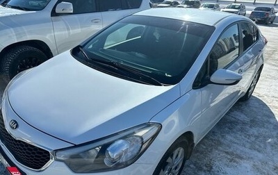 KIA Cerato III, 2014 год, 1 270 000 рублей, 1 фотография