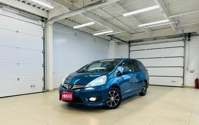 Honda Fit Shuttle I рестайлинг, 2011 год, 1 049 000 рублей, 1 фотография