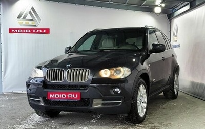 BMW X5, 2010 год, 1 799 000 рублей, 1 фотография