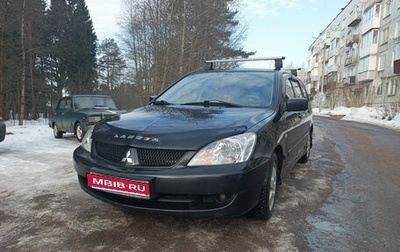 Mitsubishi Lancer IX, 2008 год, 505 000 рублей, 1 фотография