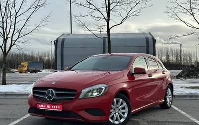 Mercedes-Benz A-Класс, 2014 год, 1 317 000 рублей, 1 фотография