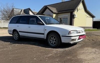 Nissan Primera II рестайлинг, 1990 год, 125 000 рублей, 1 фотография
