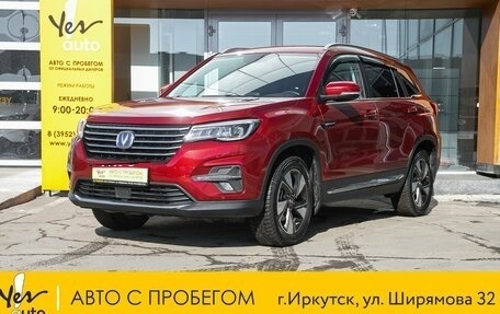 Changan CS75 I рестайлинг, 2020 год, 1 865 000 рублей, 1 фотография
