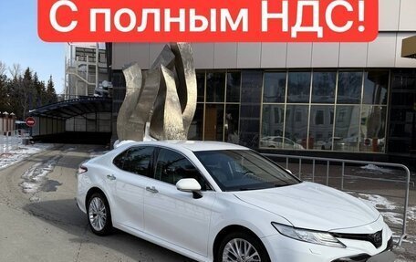 Toyota Camry, 2020 год, 3 350 000 рублей, 1 фотография