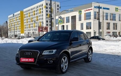 Audi Q5, 2014 год, 2 289 000 рублей, 1 фотография