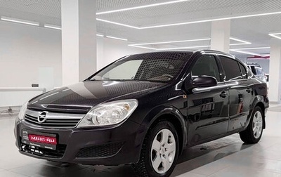 Opel Astra H, 2008 год, 401 000 рублей, 1 фотография