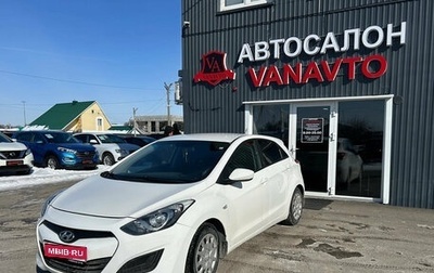 Hyundai i30 II рестайлинг, 2014 год, 780 000 рублей, 1 фотография