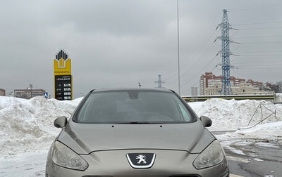Peugeot 308 II, 2011 год, 450 000 рублей, 1 фотография