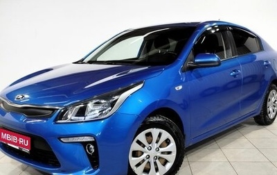 KIA Rio IV, 2017 год, 1 305 000 рублей, 1 фотография