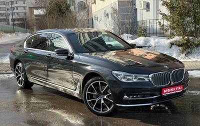 BMW 7 серия, 2017 год, 3 100 000 рублей, 1 фотография