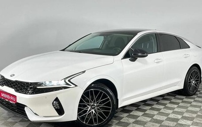 KIA K5 II, 2020 год, 1 855 000 рублей, 1 фотография