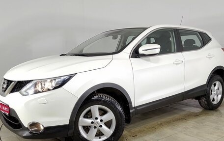 Nissan Qashqai, 2014 год, 1 250 000 рублей, 1 фотография