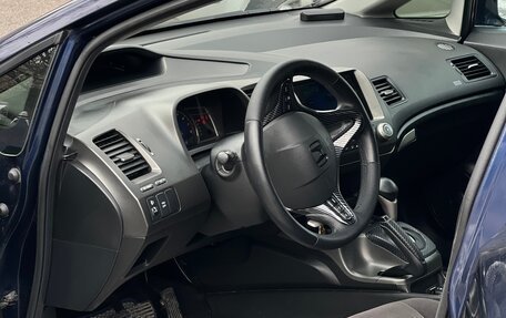 Honda Civic VIII, 2007 год, 880 000 рублей, 3 фотография