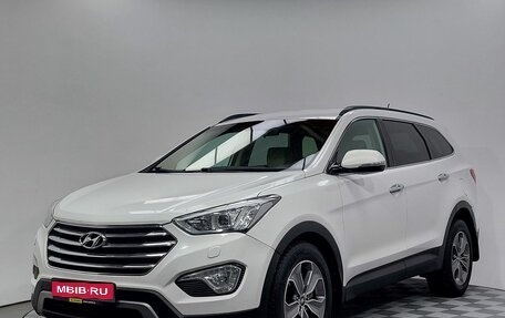 Hyundai Santa Fe III рестайлинг, 2014 год, 1 849 000 рублей, 1 фотография