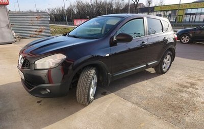 Nissan Qashqai, 2013 год, 1 200 000 рублей, 1 фотография