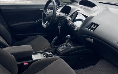 Honda Civic VIII, 2007 год, 880 000 рублей, 7 фотография