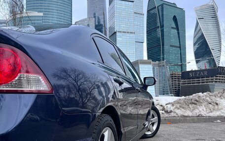 Honda Civic VIII, 2007 год, 880 000 рублей, 9 фотография