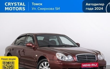 Hyundai Sonata IV рестайлинг, 2007 год, 499 000 рублей, 1 фотография