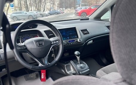 Honda Civic VIII, 2007 год, 880 000 рублей, 5 фотография