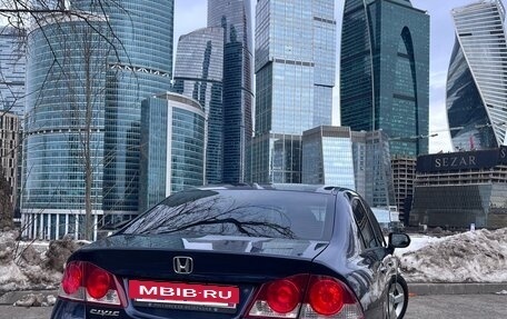 Honda Civic VIII, 2007 год, 880 000 рублей, 8 фотография