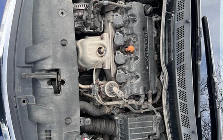 Honda Civic VIII, 2007 год, 880 000 рублей, 14 фотография