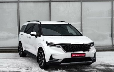 KIA Carnival, 2021 год, 4 900 000 рублей, 1 фотография