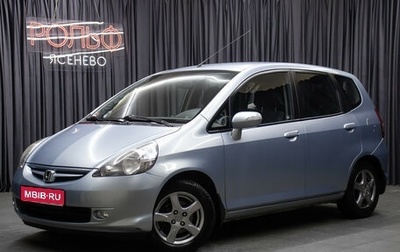 Honda Jazz I рестайлинг, 2008 год, 798 000 рублей, 1 фотография