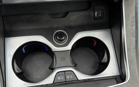 BMW X7, 2023 год, 13 450 000 рублей, 37 фотография