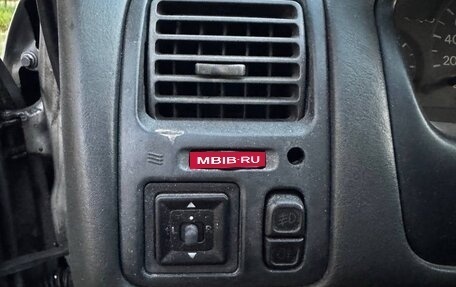 Mitsubishi Galant VIII, 1998 год, 200 000 рублей, 16 фотография