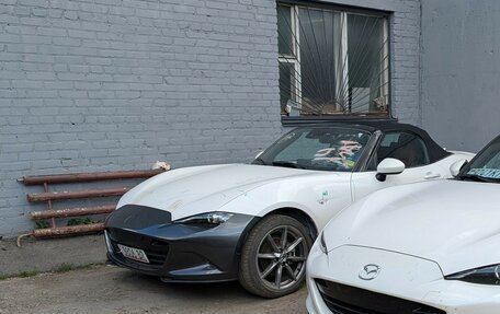 Mazda MX-5, 2023 год, 3 700 000 рублей, 13 фотография