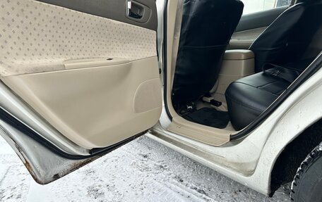 Mazda 6, 2004 год, 300 000 рублей, 13 фотография