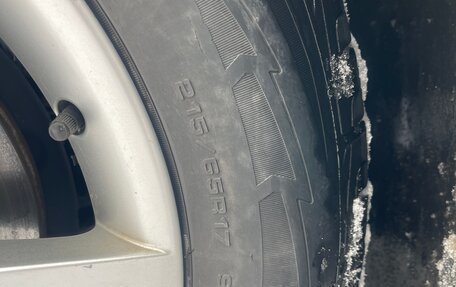 Skoda Kodiaq I, 2019 год, 2 650 000 рублей, 17 фотография