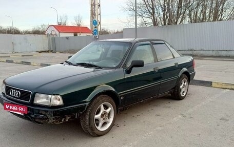 Audi 80, 1992 год, 300 000 рублей, 5 фотография