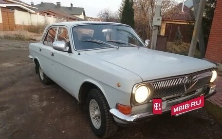 ГАЗ 24 «Волга», 1991 год, 250 000 рублей, 5 фотография