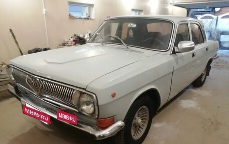 ГАЗ 24 «Волга», 1991 год, 250 000 рублей, 2 фотография