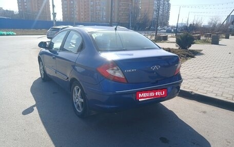 Chery M11 (A3), 2012 год, 300 000 рублей, 5 фотография
