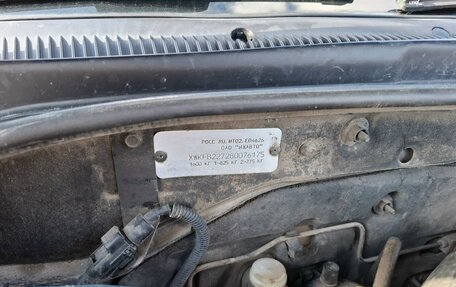 KIA Spectra II (LD), 2008 год, 410 000 рублей, 12 фотография